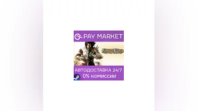 ️Prince of Persia: The Two Thrones АВТО[RU Steam Gift]