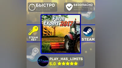 Farm Expert 2017 КЛЮЧ STEAM Global + РФ