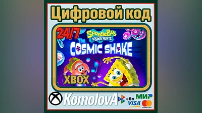 Губка Боб Квадратные Штаны : The Cosmic Shake XBOX