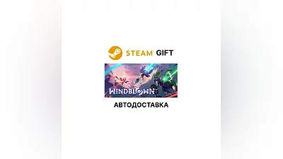 Windblown Steam GIFT Выбор Региона АВТО