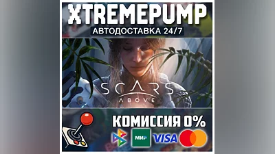Scars Above STEAM АВТО 24/7