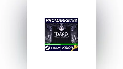 DARQ Complete Edition Steam КЛЮЧ   GLOBAL