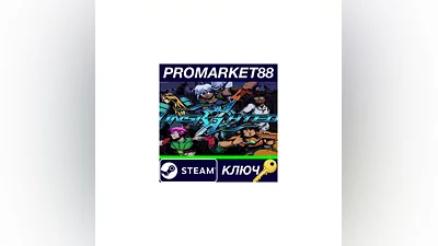 UNSIGHTED Steam КЛЮЧ   GLOBAL