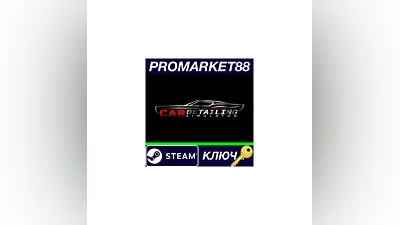 Car Detailing Simulator Steam КЛЮЧ   GLOBAL