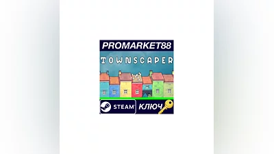 Townscaper EU Steam КЛЮЧ   ЕВРОПА