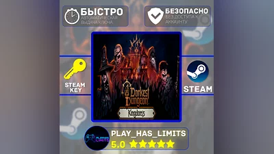 Darkest Dungeon II КЛЮЧ STEAM Global + РФ