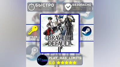Bravely default 2 КЛЮЧ STEAM Global + РФ