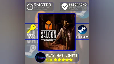 Saloon Simulator КЛЮЧ STEAM Global + РФ
