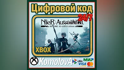 NieR: Automata BECOME AS GODS Edition XBOX КЛЮЧ  +