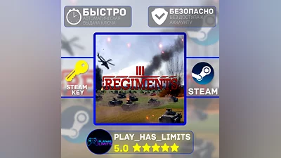 Regiments КЛЮЧ STEAM Global + РФ