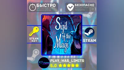 Sigil of the Magi КЛЮЧ STEAM Global + РФ