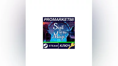 Sigil of the Magi EN Language Only Steam КЛЮЧ  GLOBAL