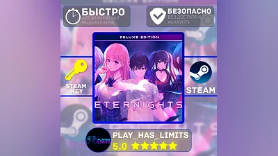 Eternights Deluxe Edition КЛЮЧ STEAM Global + РФ