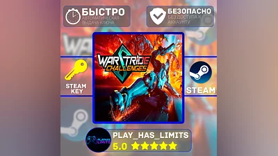 Warstride Challenges КЛЮЧ STEAM Global + РФ