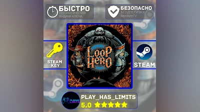 Loop Hero КЛЮЧ STEAM Global + РФ