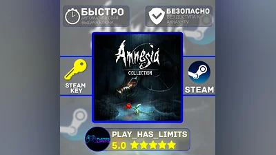 Amnesia Collection КЛЮЧ STEAM Global + РФ
