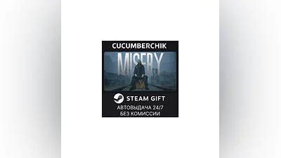 MISERY STEAM GIFT AUTO RU+МИР