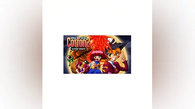 COTTOn 2 - Saturn Tribute | Steam РУ+UA+KZ+СНГ