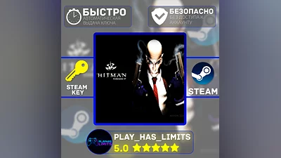 Hitman: Codename 47 КЛЮЧ STEAM Global (Без РФ)