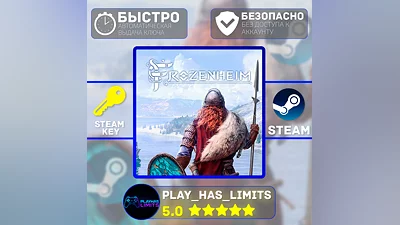 Frozenheim КЛЮЧ STEAM Global + РФ