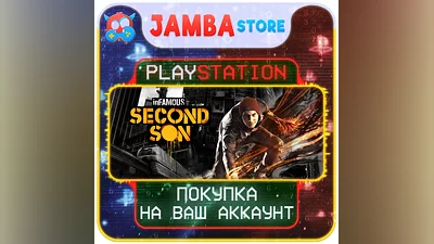 inFAMOUS Second Son | PS4/PS5 | Выбор региона