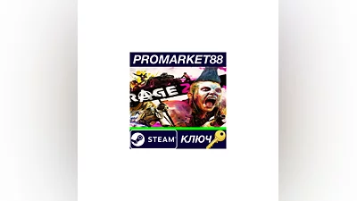 Rage 2 US Steam КЛЮЧ   США