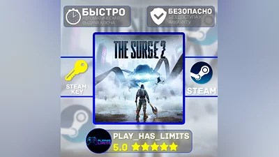 The Surge 2 КЛЮЧ STEAM Global + РФ