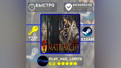 Operation: Matriarchy КЛЮЧ STEAM Global + РФ