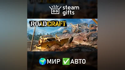 RoadCraft - Rebuild Edition МИР АВТО
