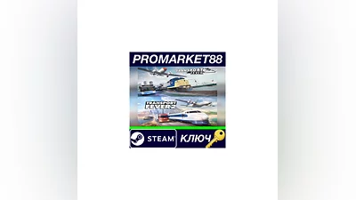 Transport Fever Collection Steam КЛЮЧ   GLOBAL