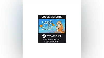 Leaf it Alone STEAM GIFT AUTO RU+МИР