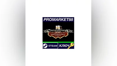 Crossroads Inn Anniversary Edition EU Steam КЛЮЧ