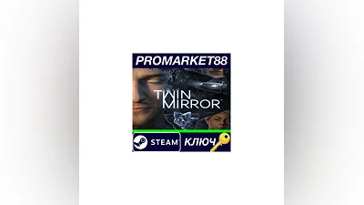 Twin Mirror EU Steam КЛЮЧ   ЕВРОПА