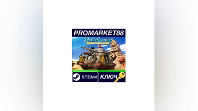 Sand Land Deluxe Edition EU Steam КЛЮЧ  ЕВРОПА