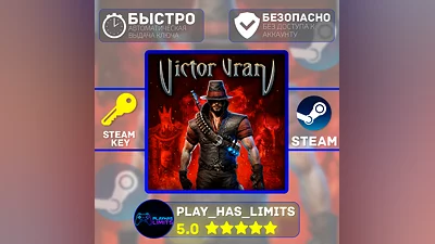 Victor Vran КЛЮЧ STEAM Global + РФ