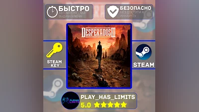 Desperados III КЛЮЧ STEAM Global + РФ