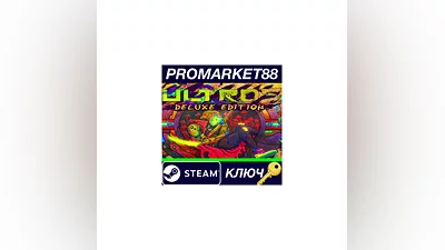 Ultros Deluxe Edition Steam КЛЮЧ   GLOBAL