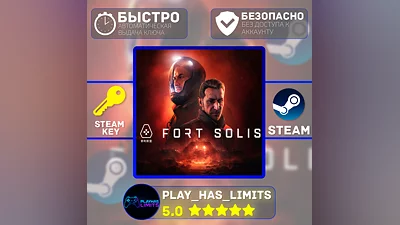 Fort Solis КЛЮЧ STEAM Global + РФ