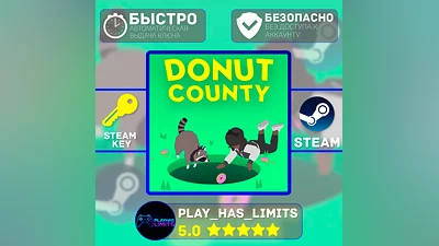 Donut County КЛЮЧ STEAM Global + РФ