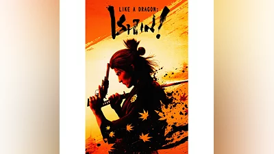 Like a Dragon Ishin! XBOX