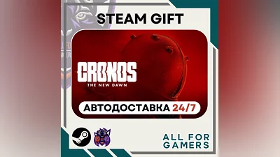 Cronos: The New Dawn Steam GIFT +Подарок