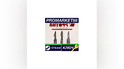 Autopsy Simulator: Deluxe Edition Steam КЛЮЧ  ЕВРОПА