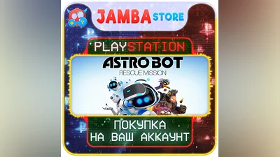 ASTRO BOT Rescue Mission | PS4/PS5 | Выбор региона