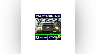 SnowRunner - Anniversary DLC Steam КЛЮЧ  EU+US
