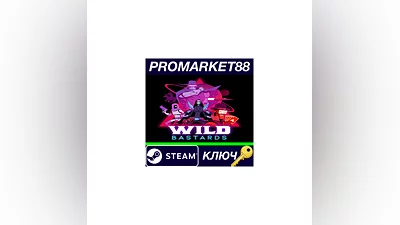 Wild Bastards Steam КЛЮЧ   GLOBAL