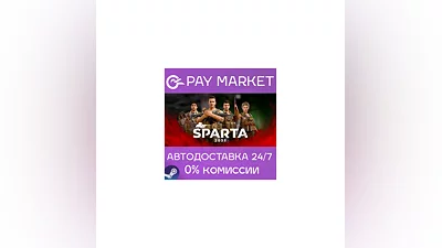 ️SPARTA 2035 | АВТОДОСТАВКА [Россия Steam Gift]