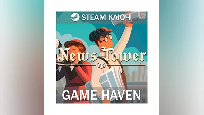 News Tower   Steam 0% РФ+СНГ