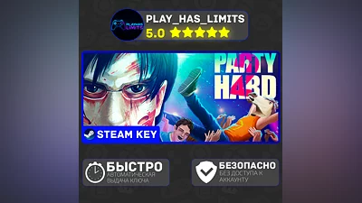 Party Hard 2 КЛЮЧ STEAM Global + РФ