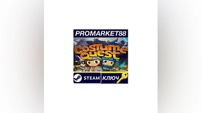 Costume Quest Steam КЛЮЧ   GLOBAL