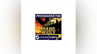 Hard West Collector's Edition Steam КЛЮЧ   GLOBAL